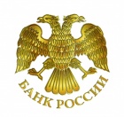 Банк России подготовил поправки в порядок представления документов и информации по требованию акционеров