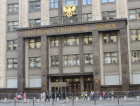 Собрание акционеров в 2023 году Собрание акционеров в 2023 году